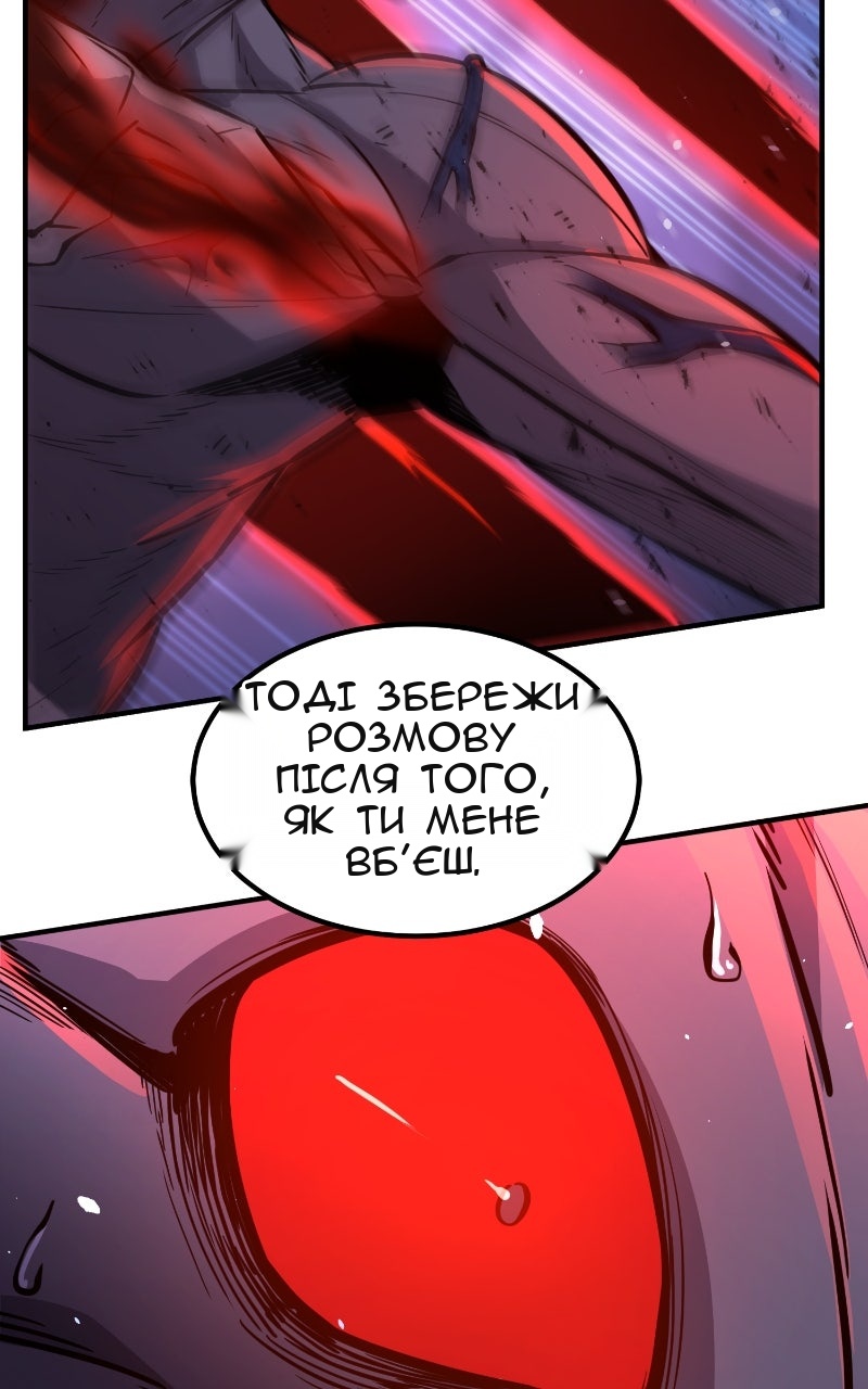 Сторінка 19