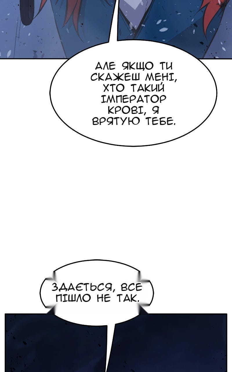 Сторінка 36