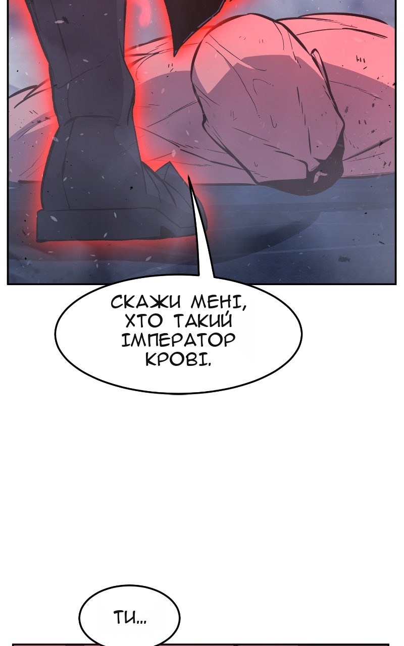 Сторінка 49