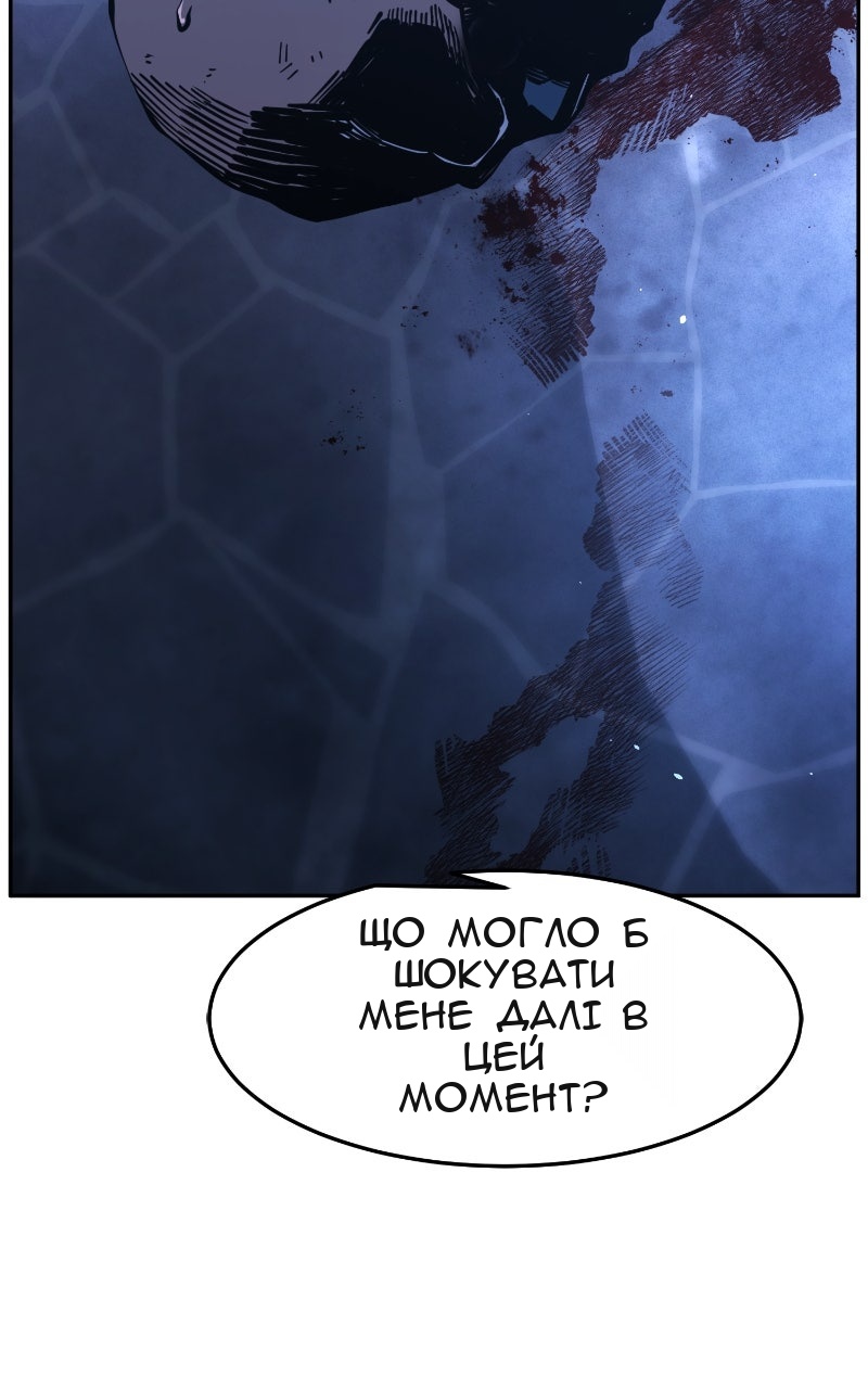 Сторінка 55