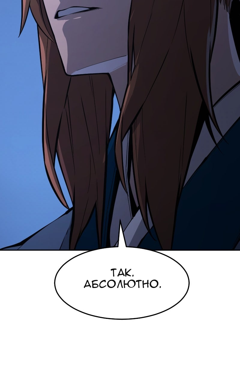 Сторінка 133