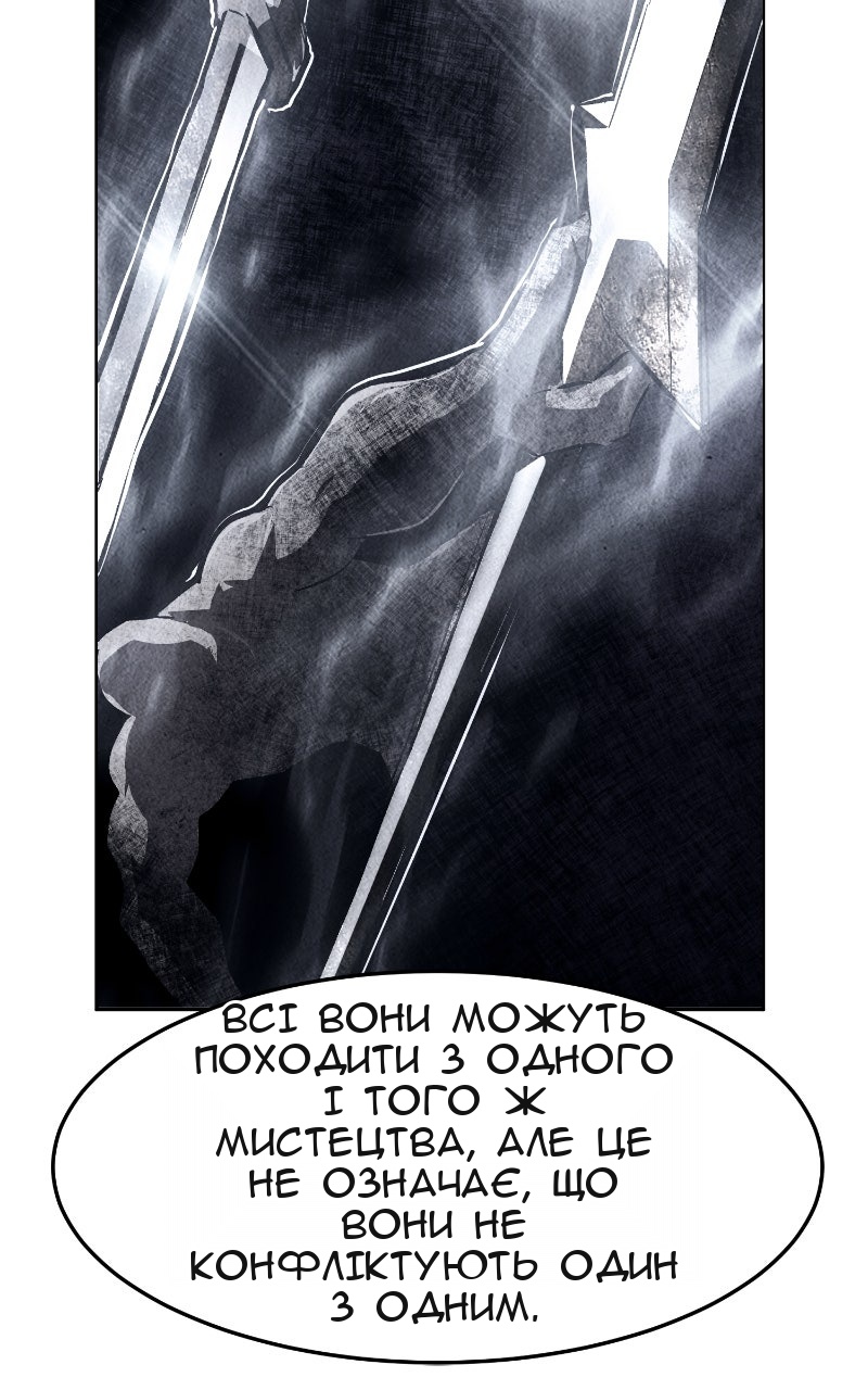 Сторінка 19