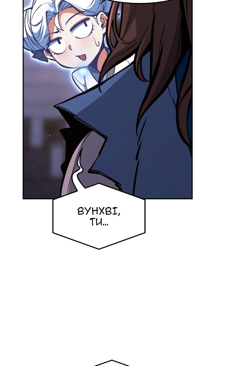 Сторінка 49