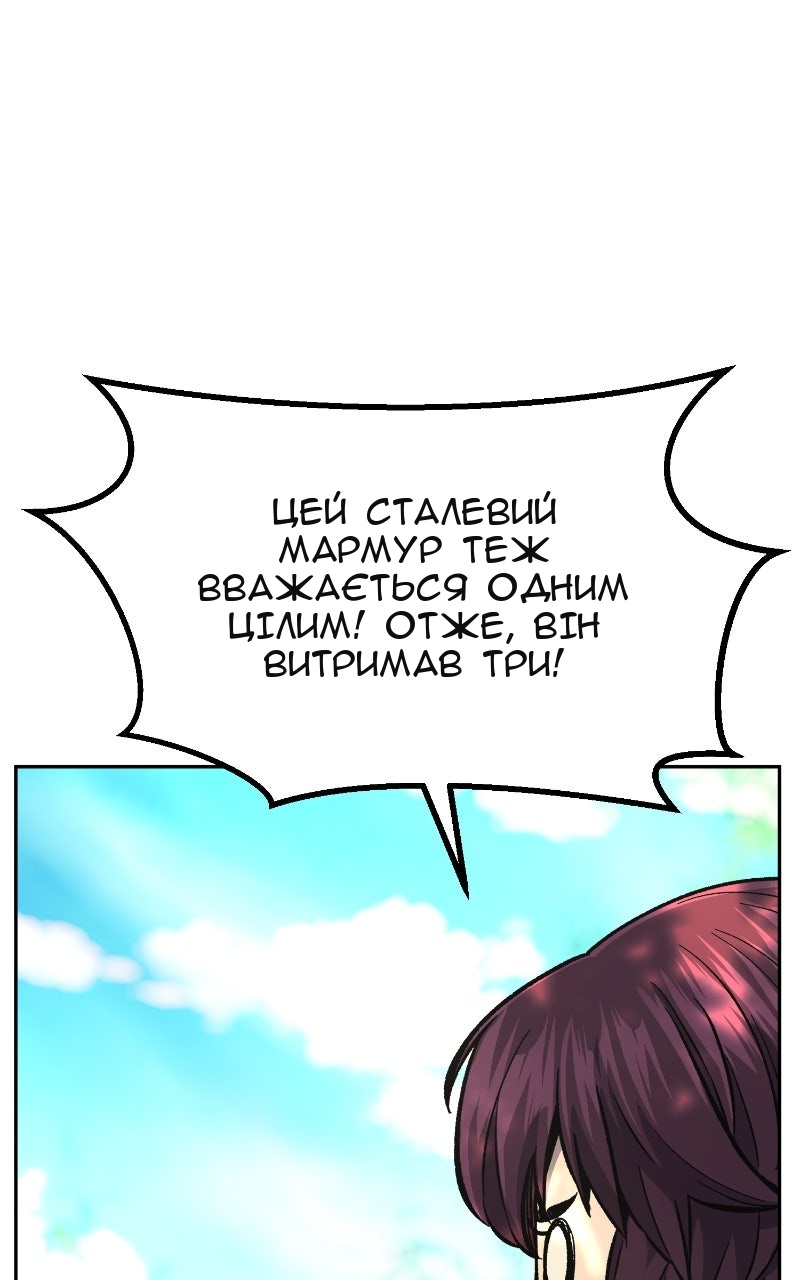 Сторінка 39