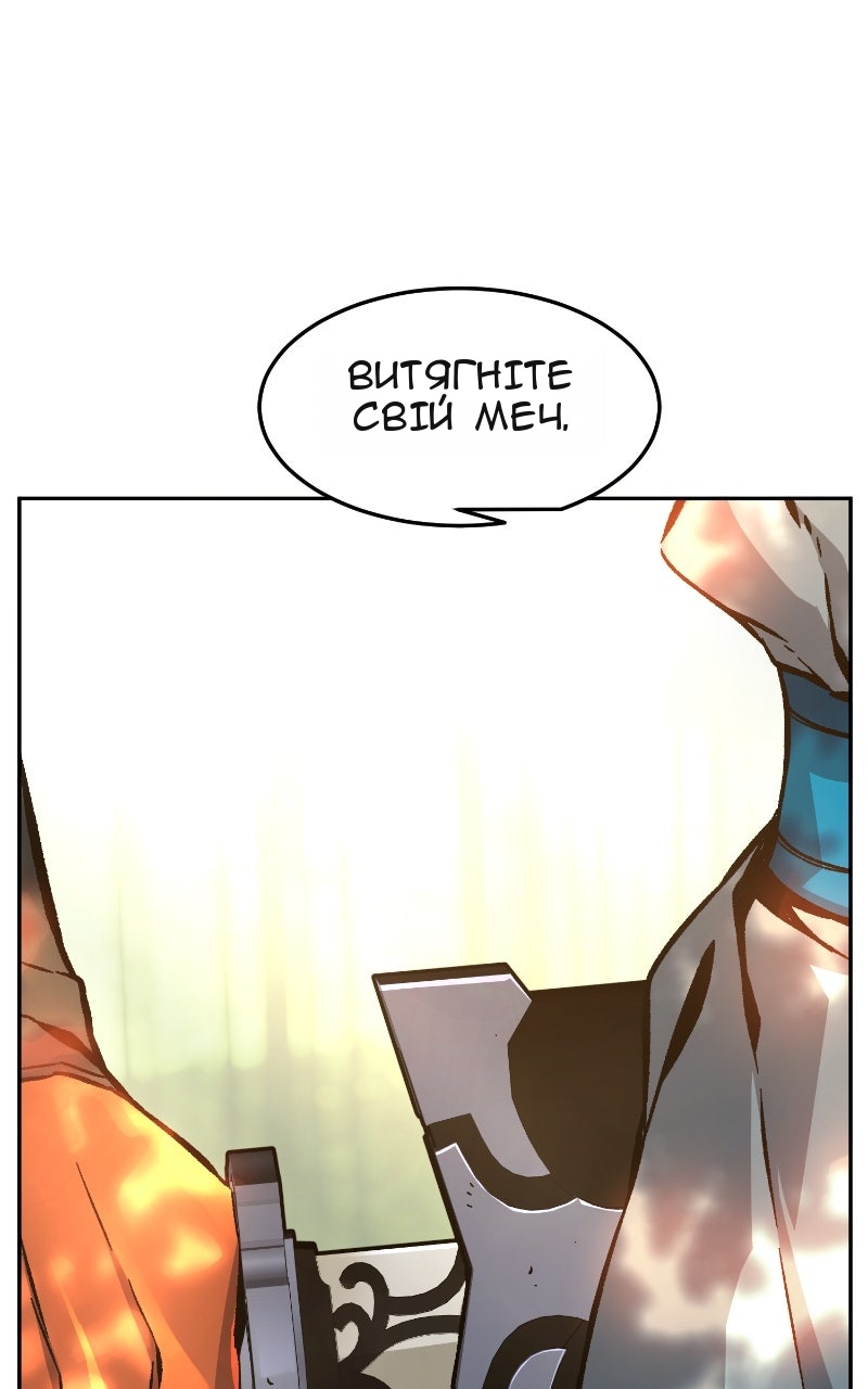 Сторінка 41