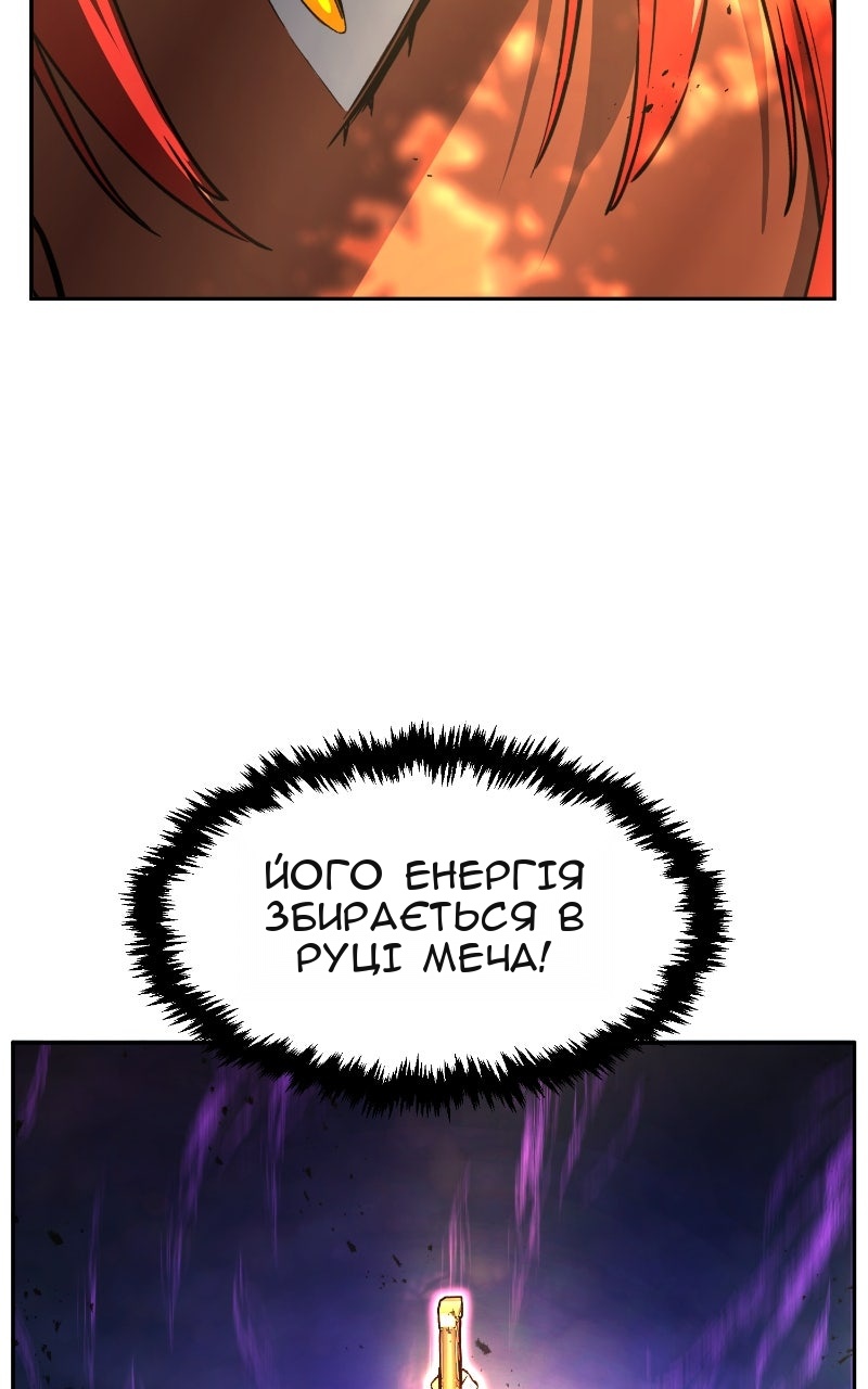 Сторінка 60