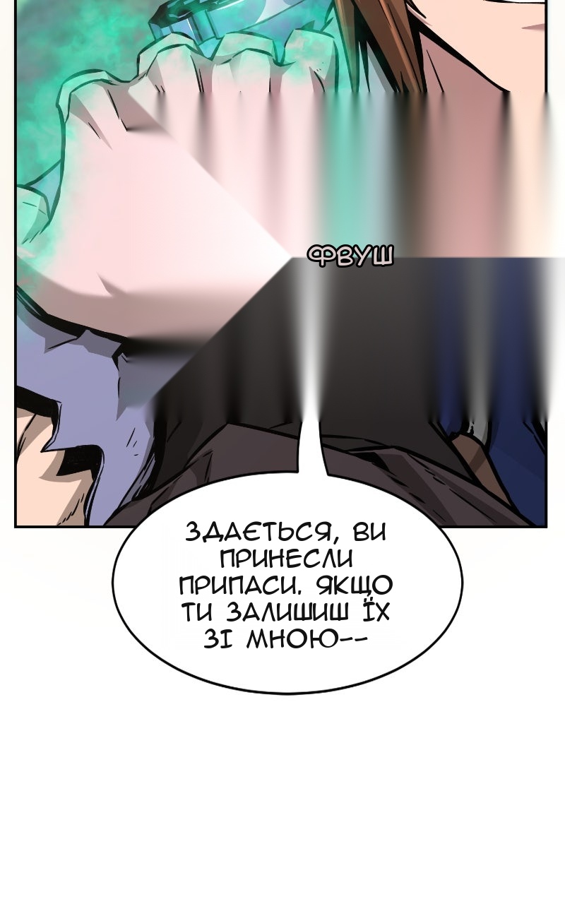 Сторінка 9