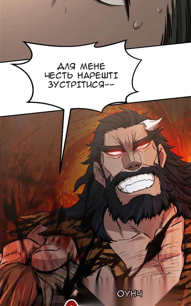 Сторінка 39