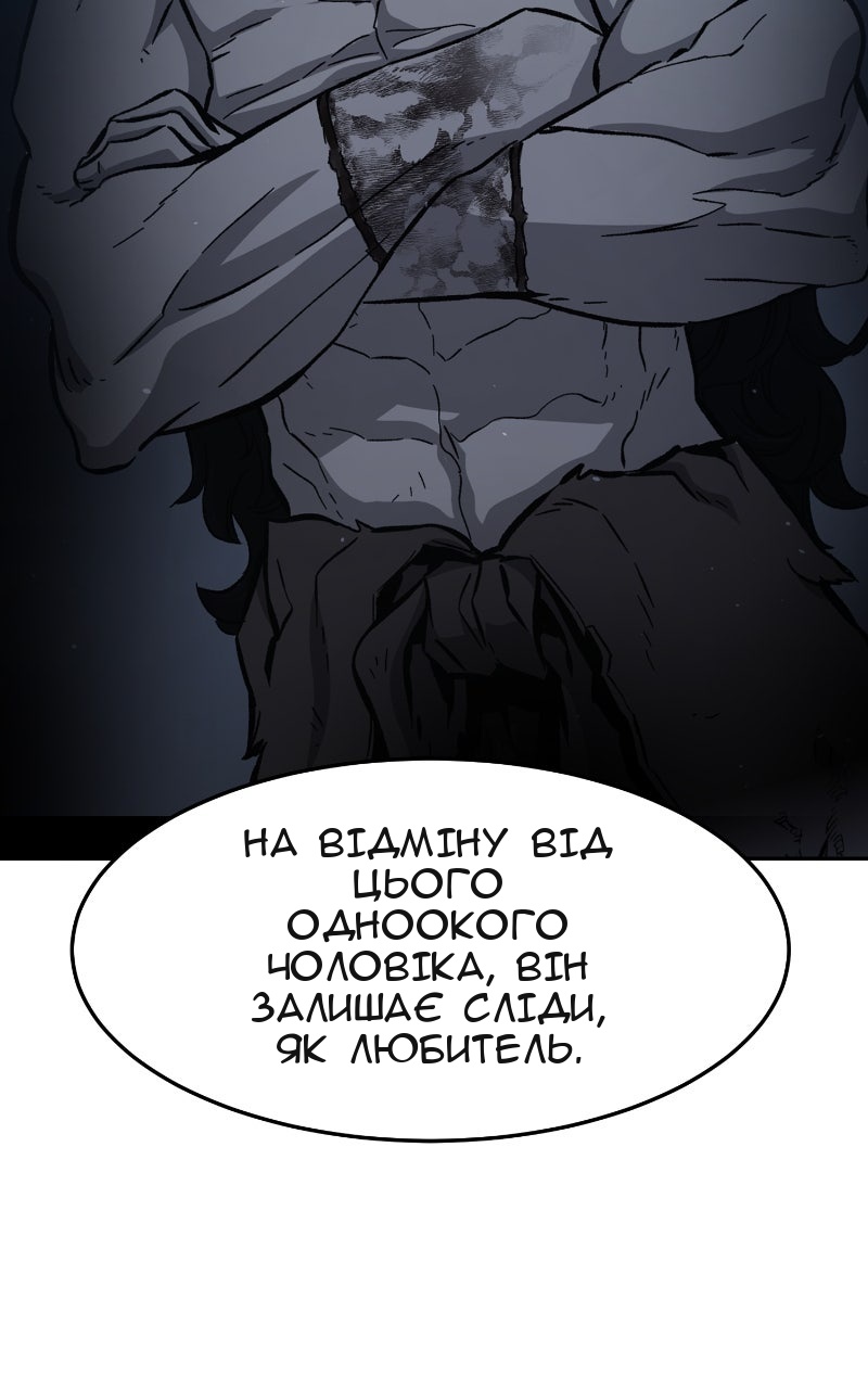 Сторінка 60