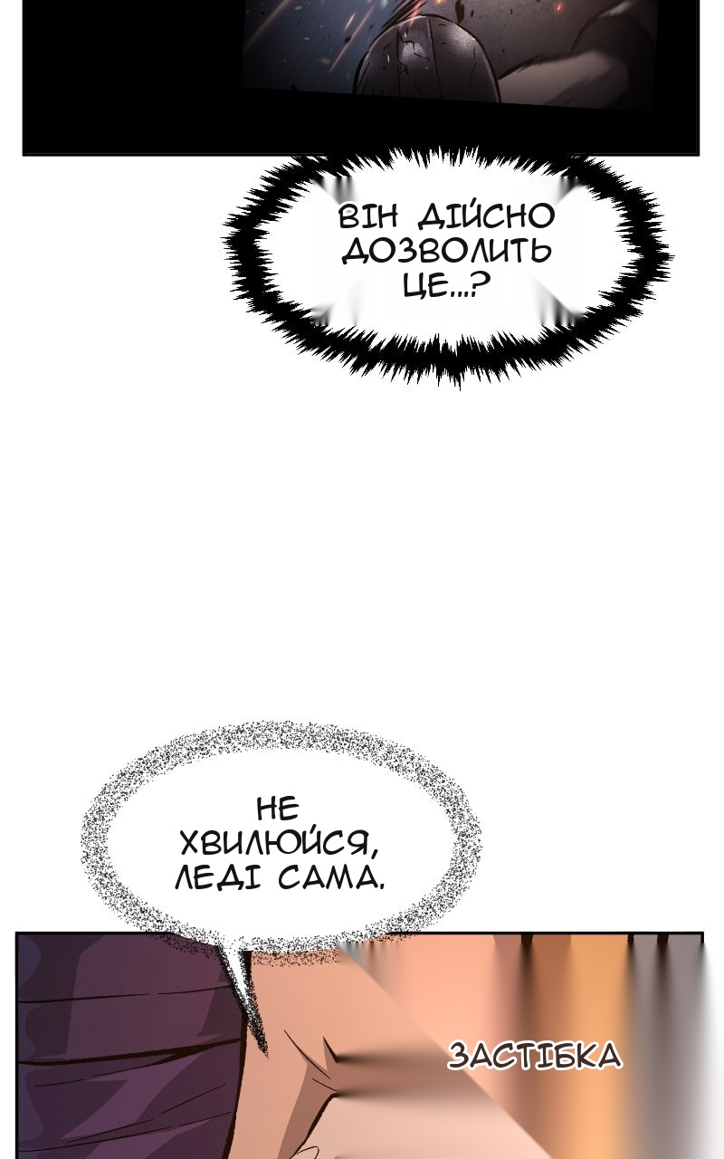 Сторінка 9