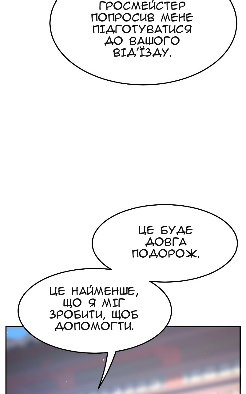 Сторінка 27
