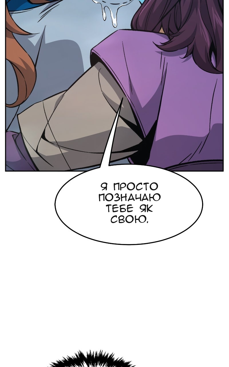 Сторінка 96