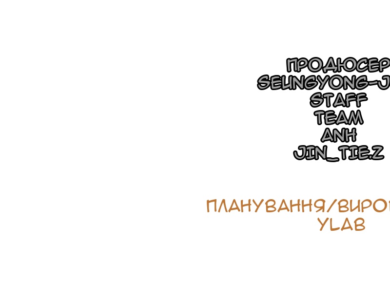 Сторінка 133