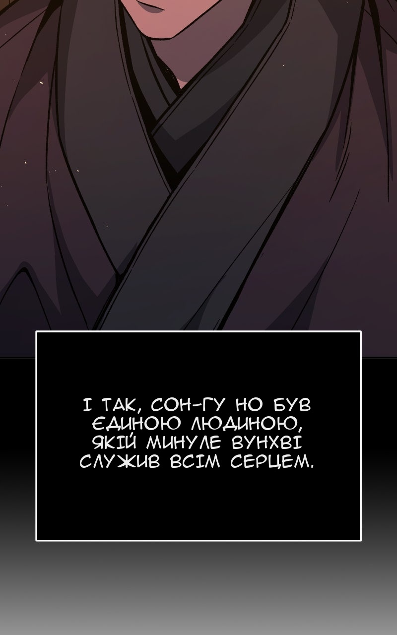 Сторінка 41
