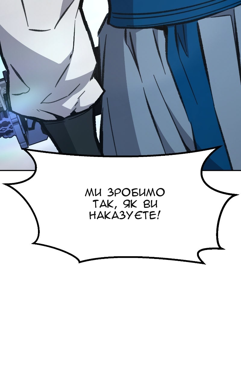 Сторінка 116