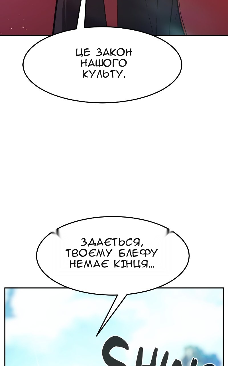 Сторінка 135