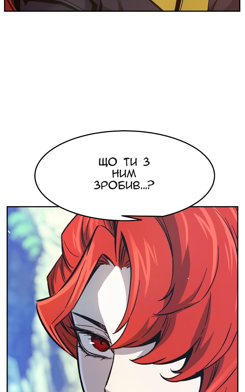 Сторінка 34