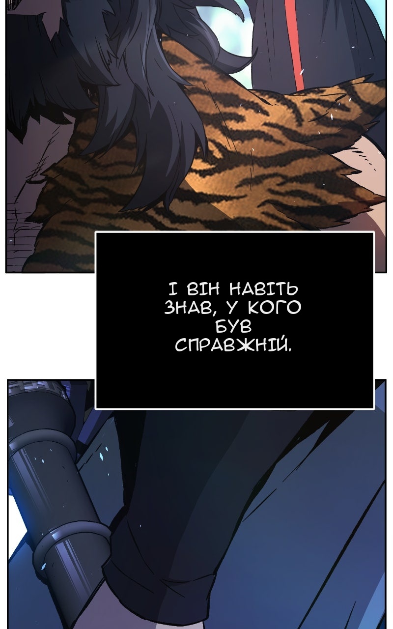 Сторінка 39