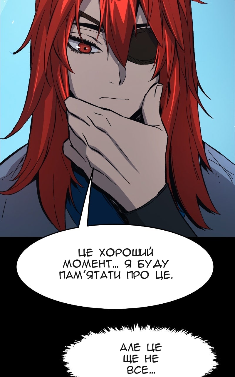 Сторінка 10