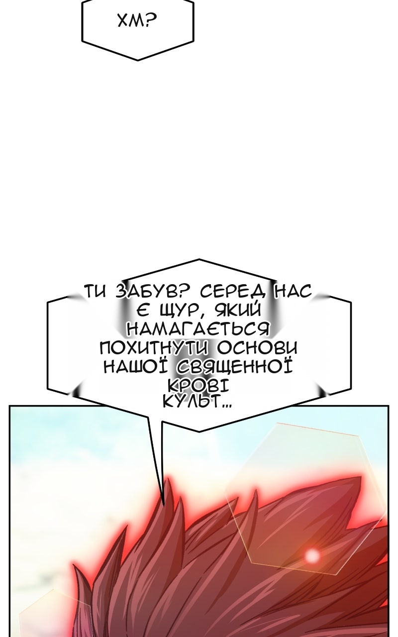 Сторінка 22