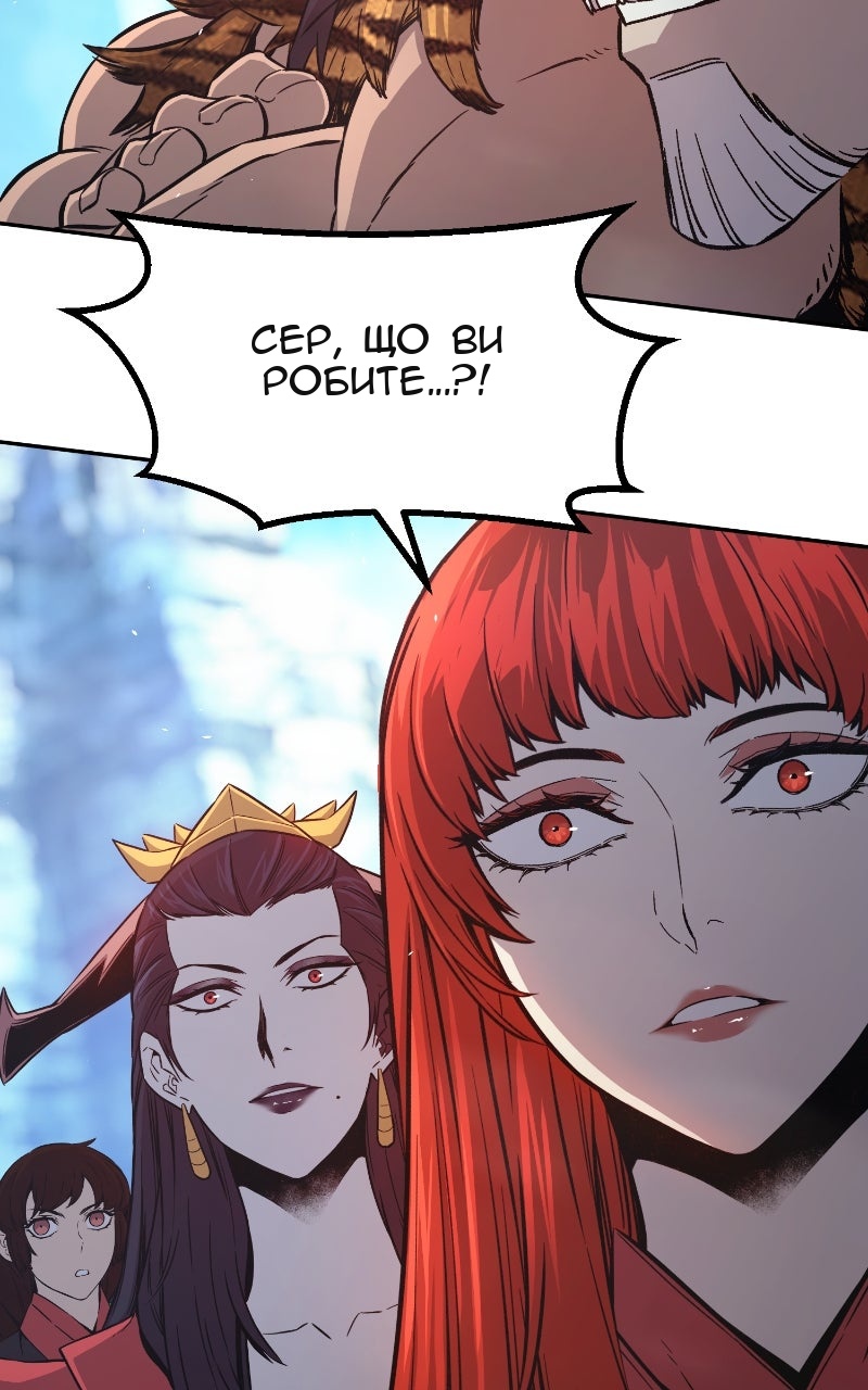 Сторінка 43