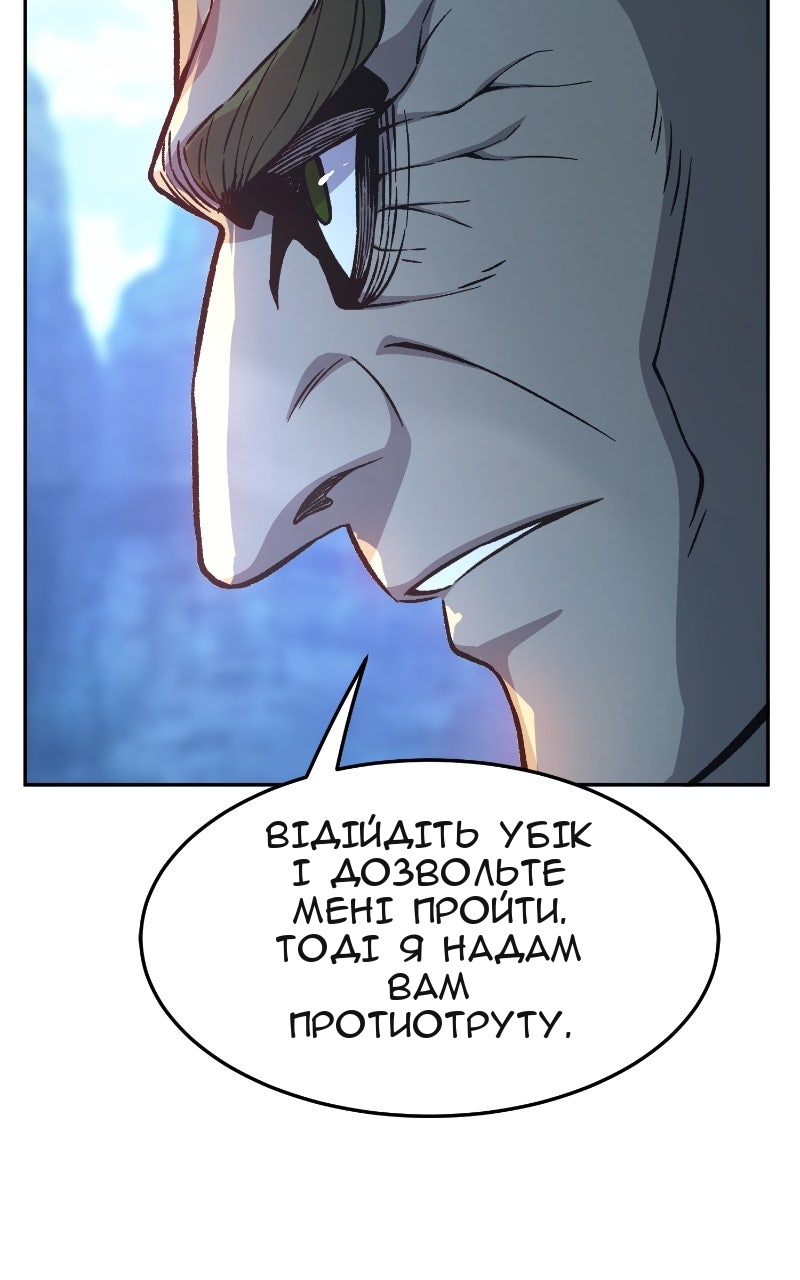 Сторінка 136