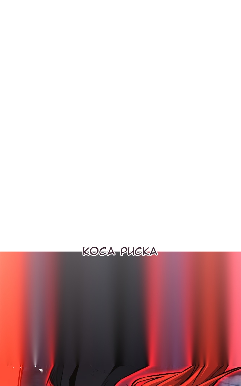 Сторінка 137