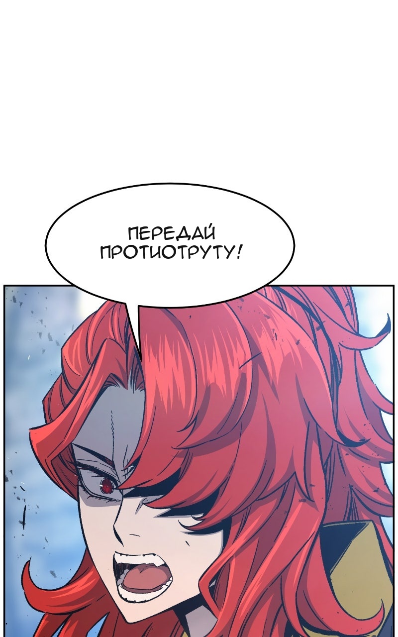 Сторінка 3