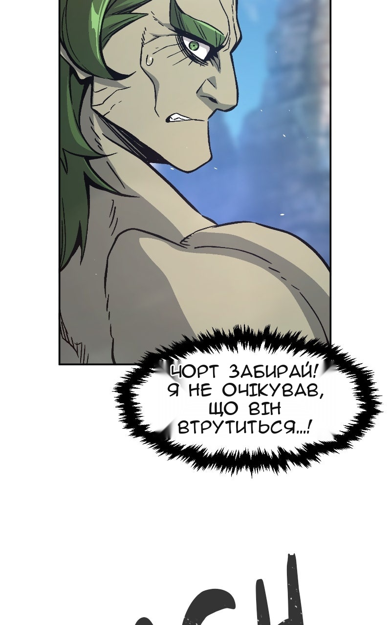 Сторінка 16