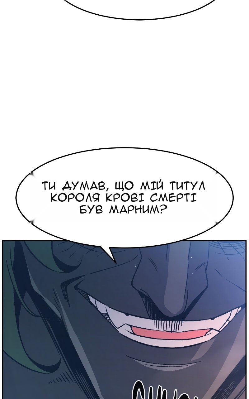 Сторінка 26