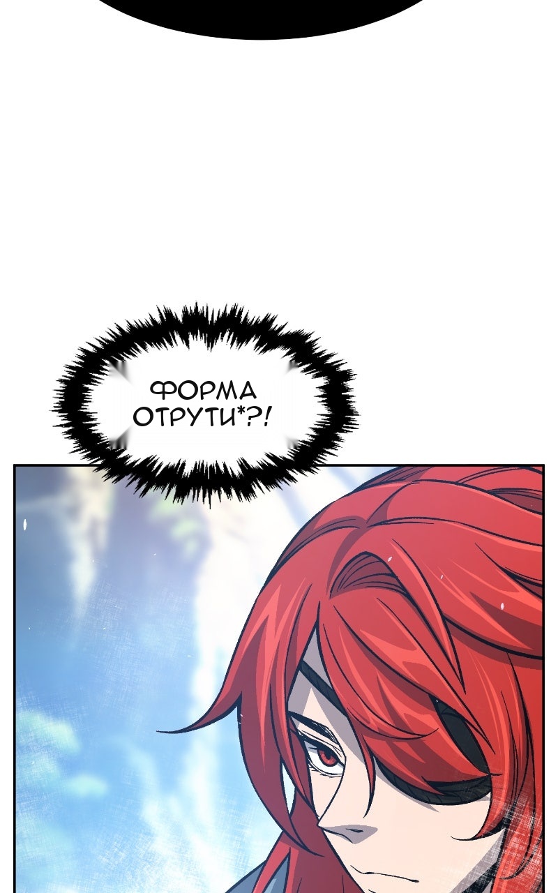 Сторінка 29