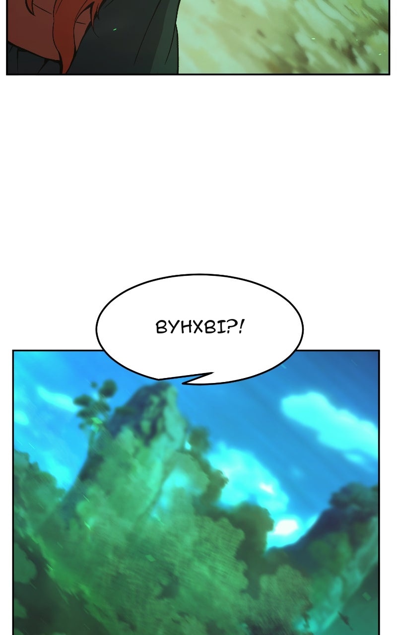 Сторінка 41