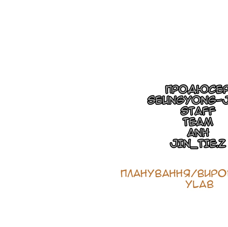 Сторінка 130