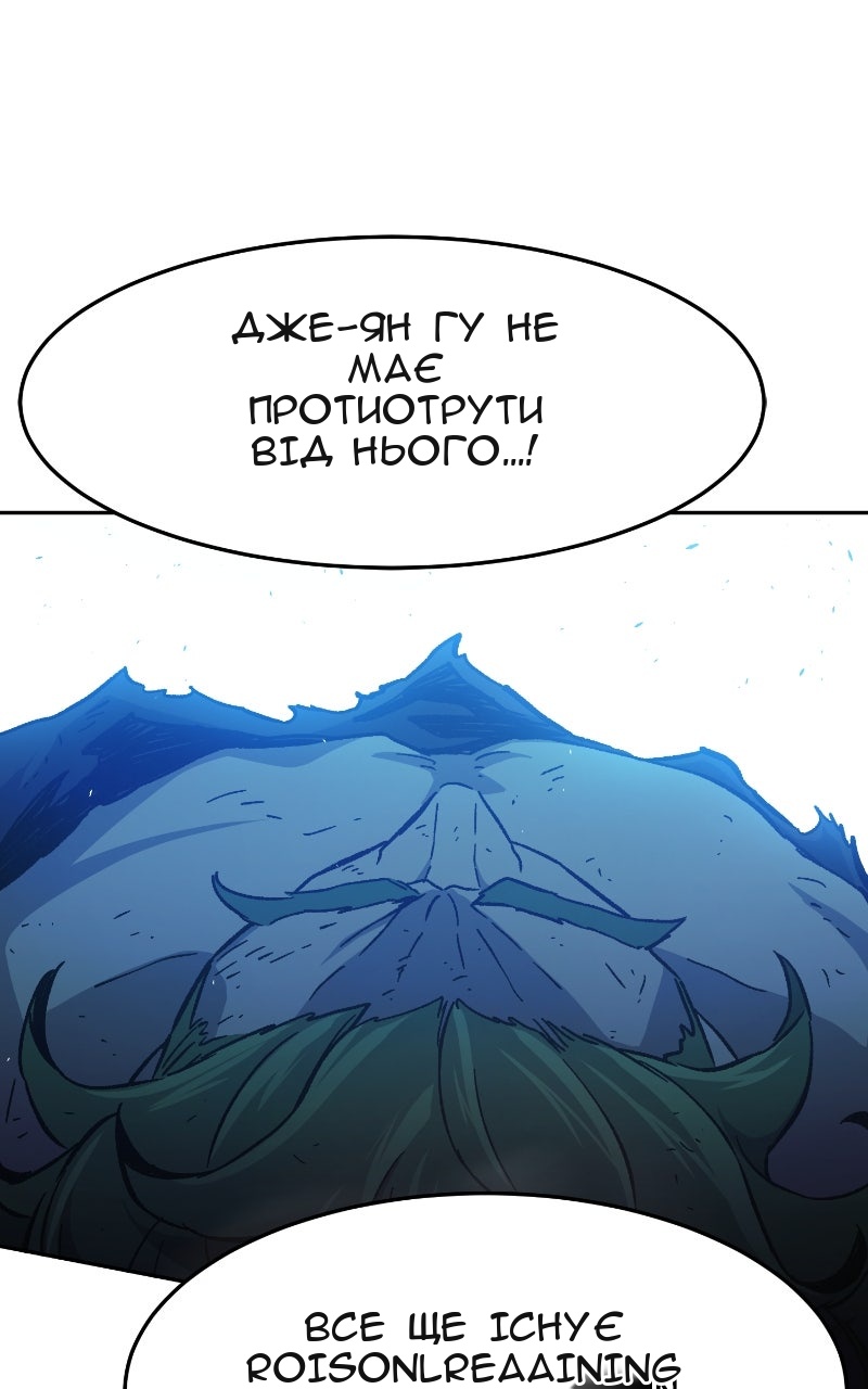 Сторінка 3