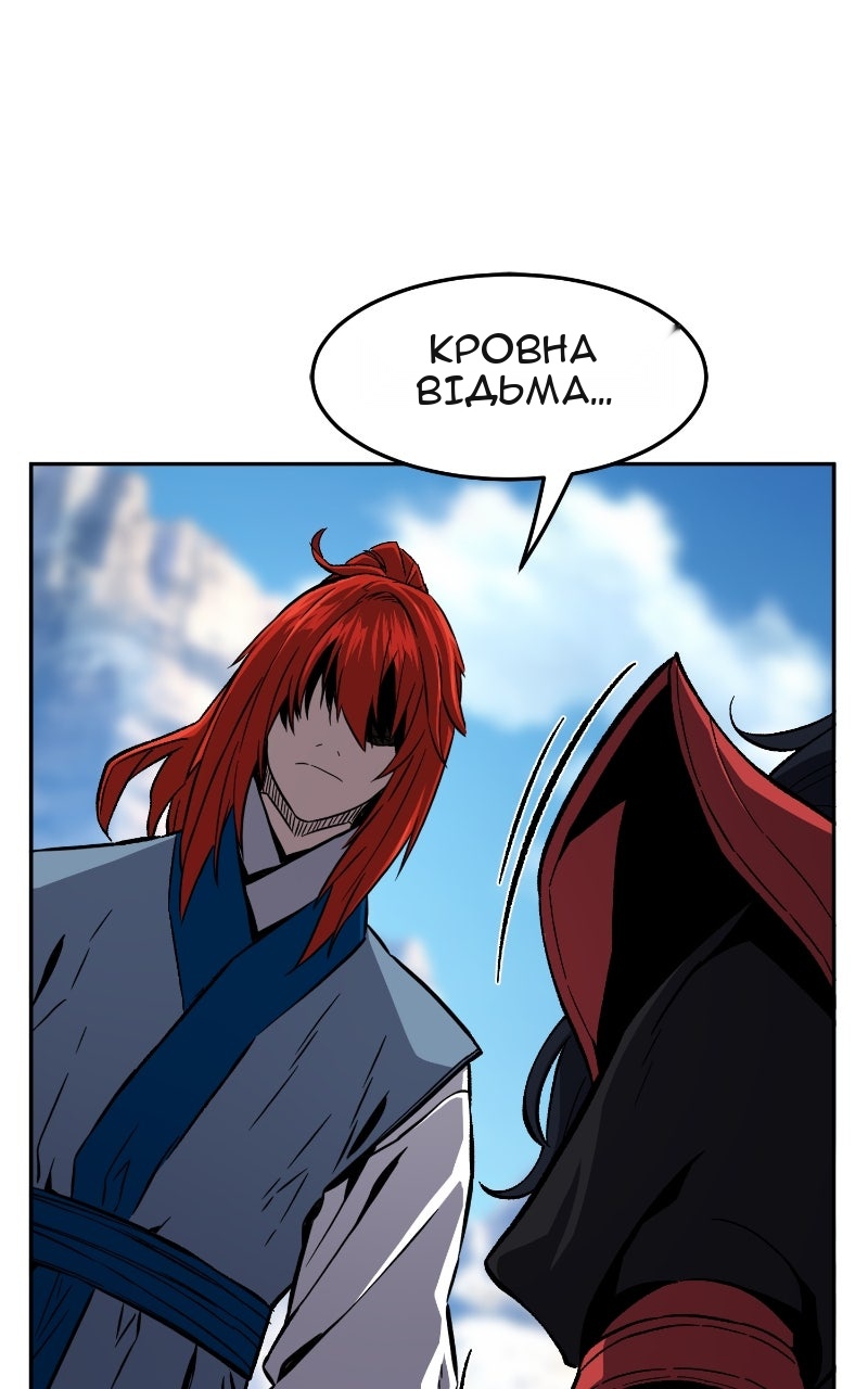 Сторінка 18