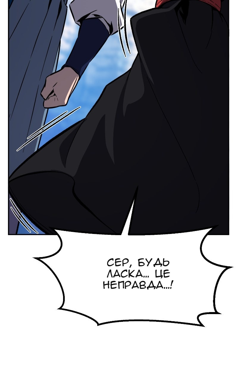 Сторінка 19
