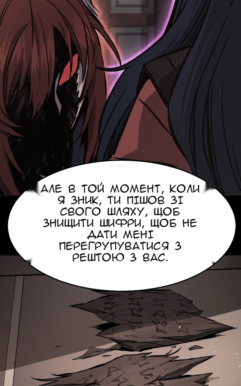 Сторінка 27