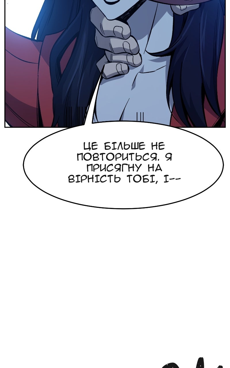 Сторінка 31