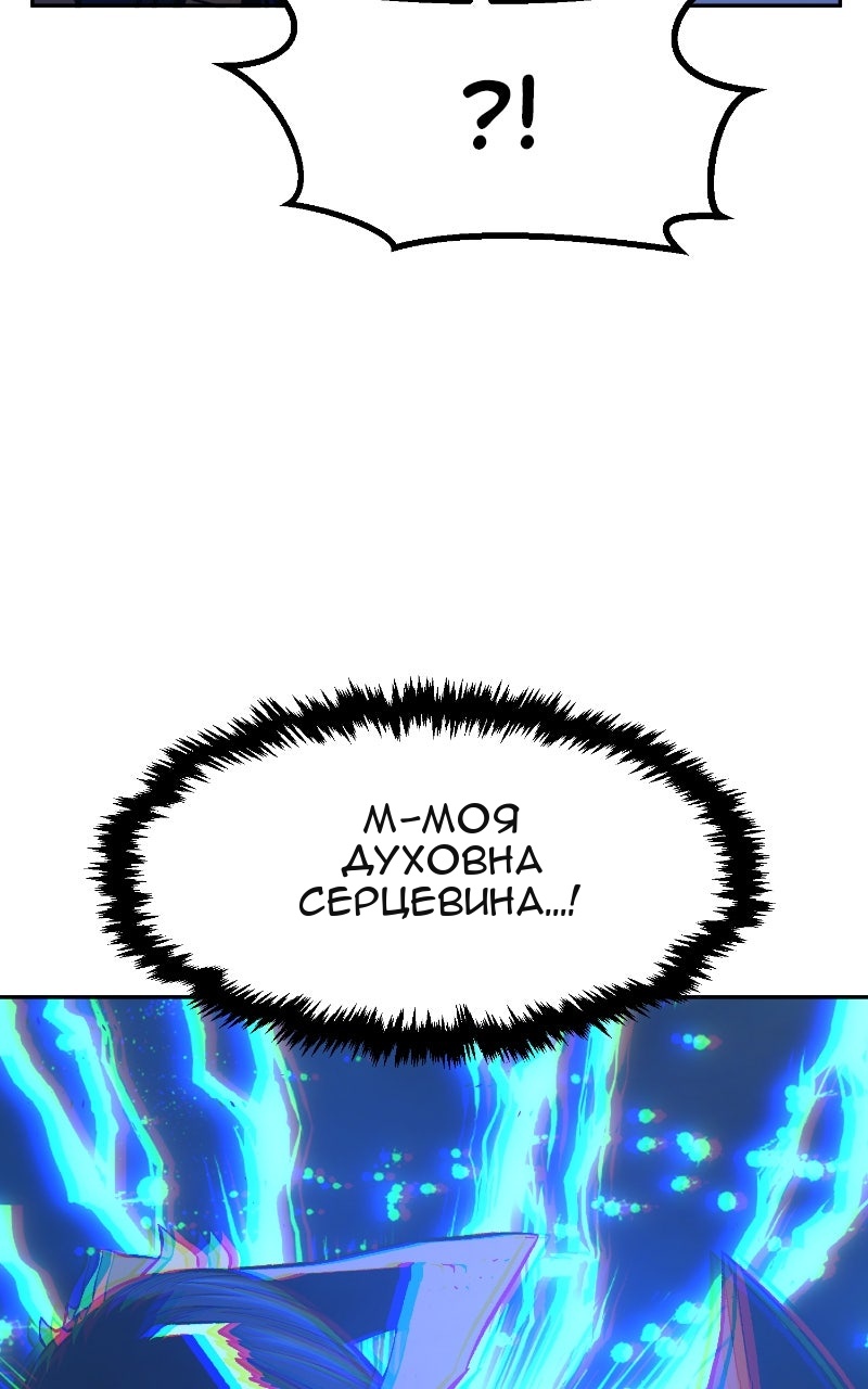 Сторінка 33