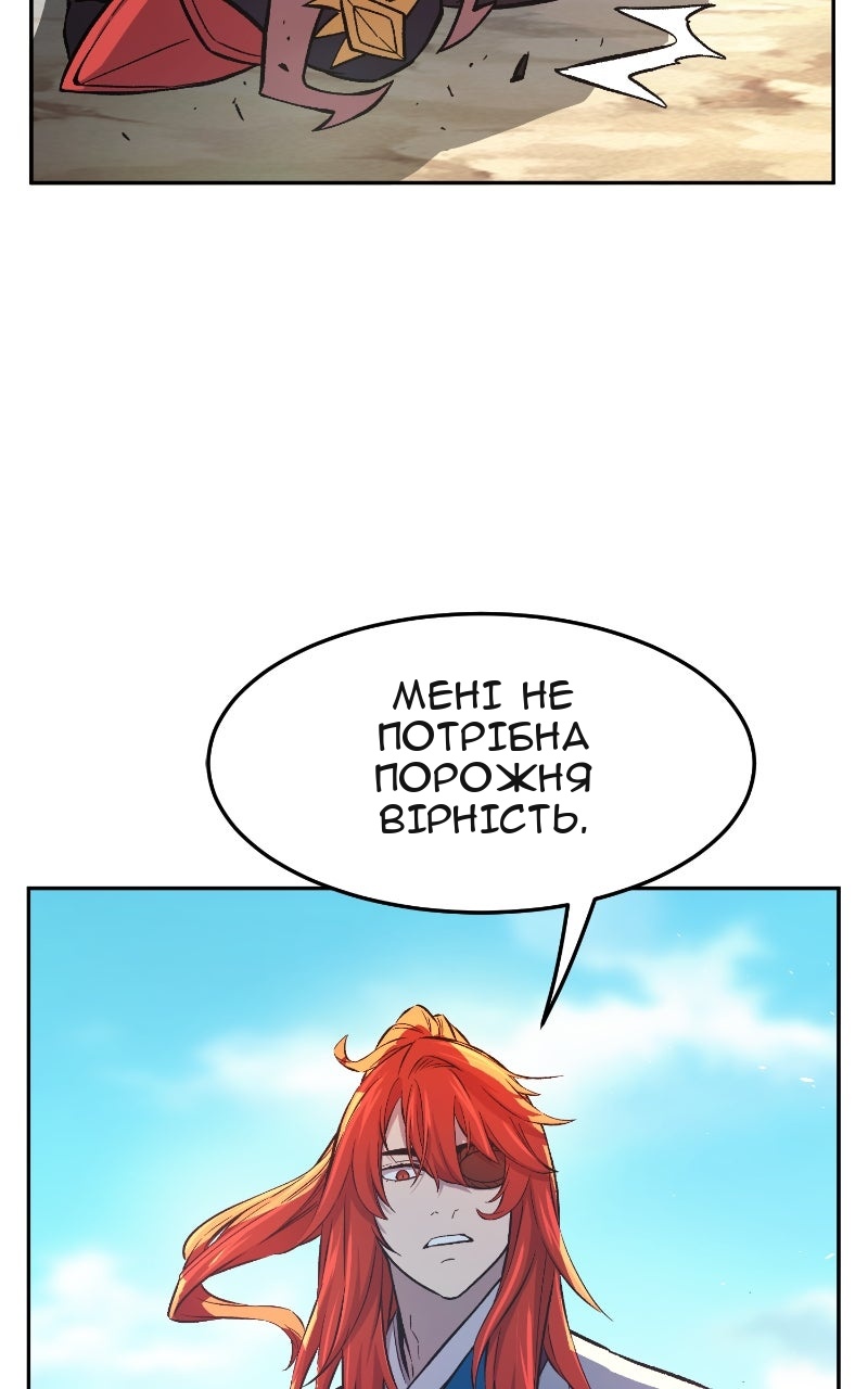 Сторінка 37