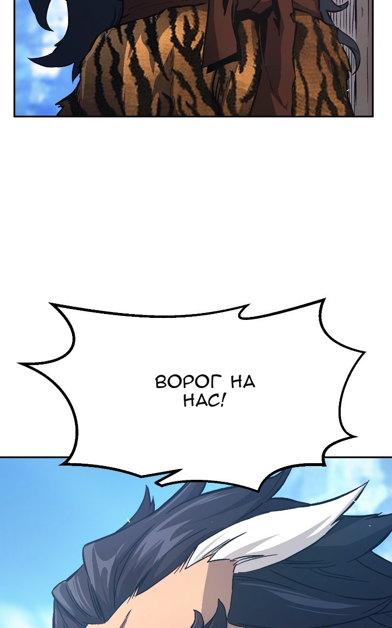 Сторінка 46