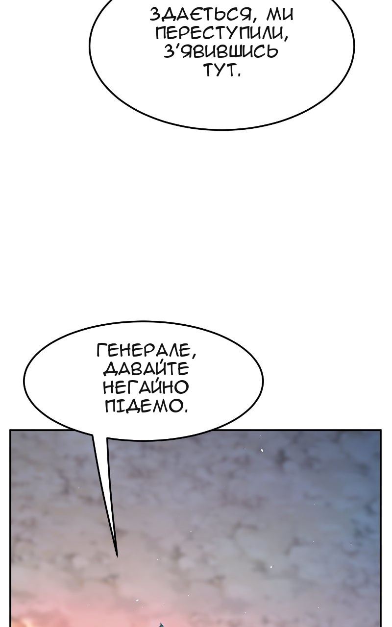 Сторінка 19