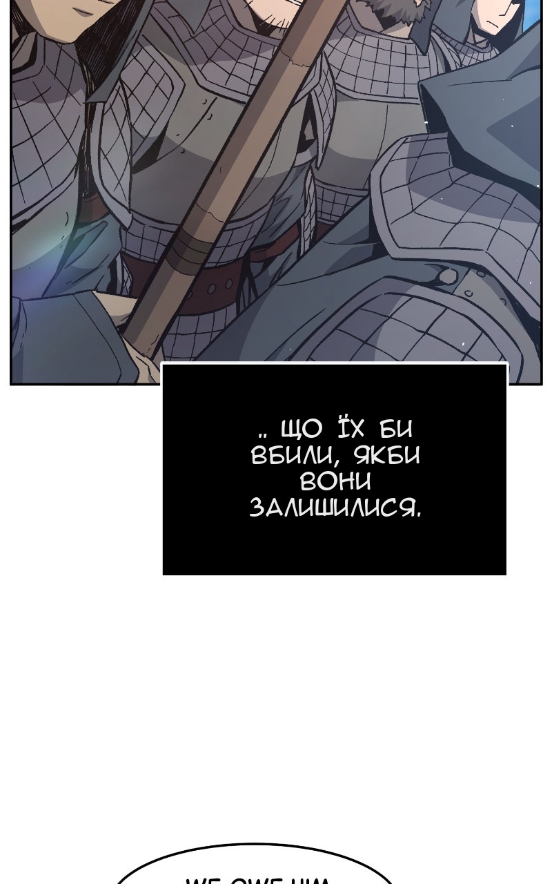 Сторінка 30