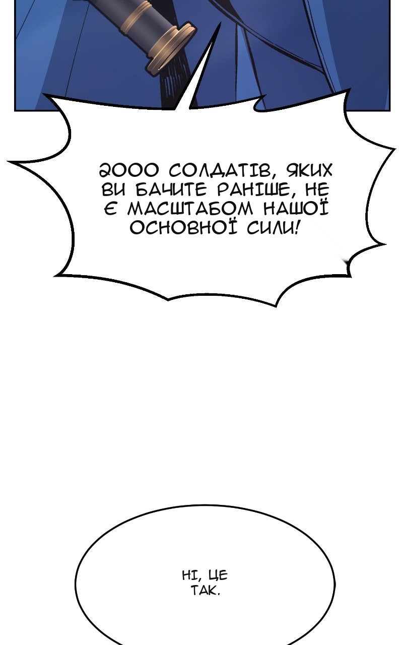Сторінка 43