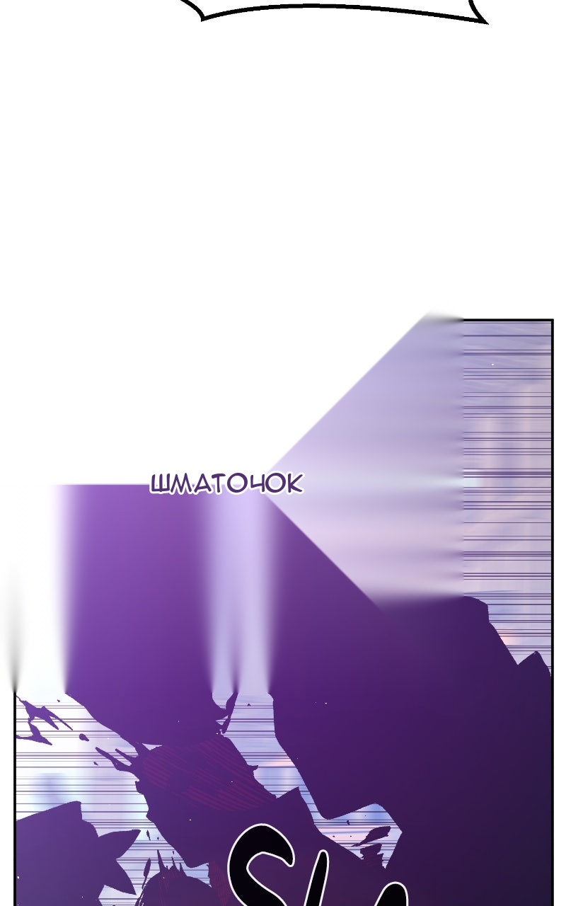 Сторінка 54