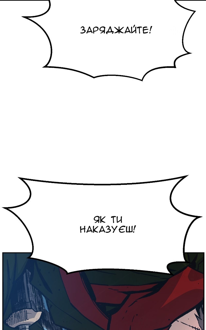 Сторінка 102