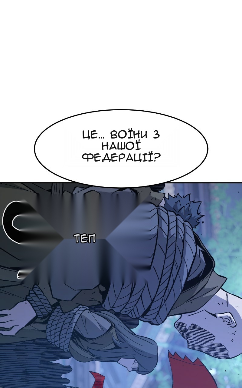 Сторінка 39