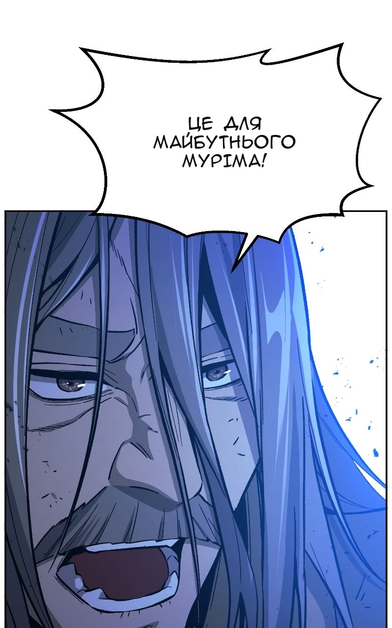 Сторінка 60