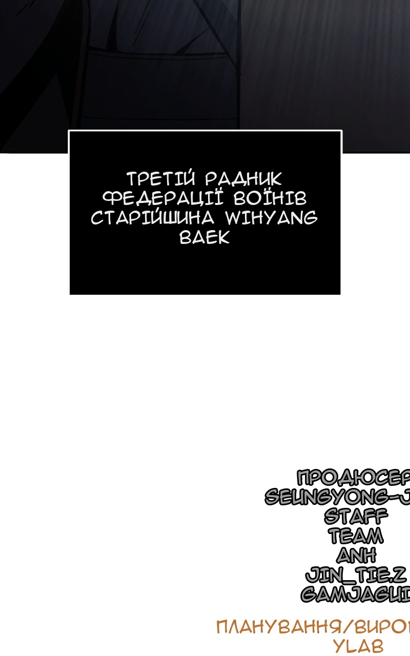 Сторінка 126
