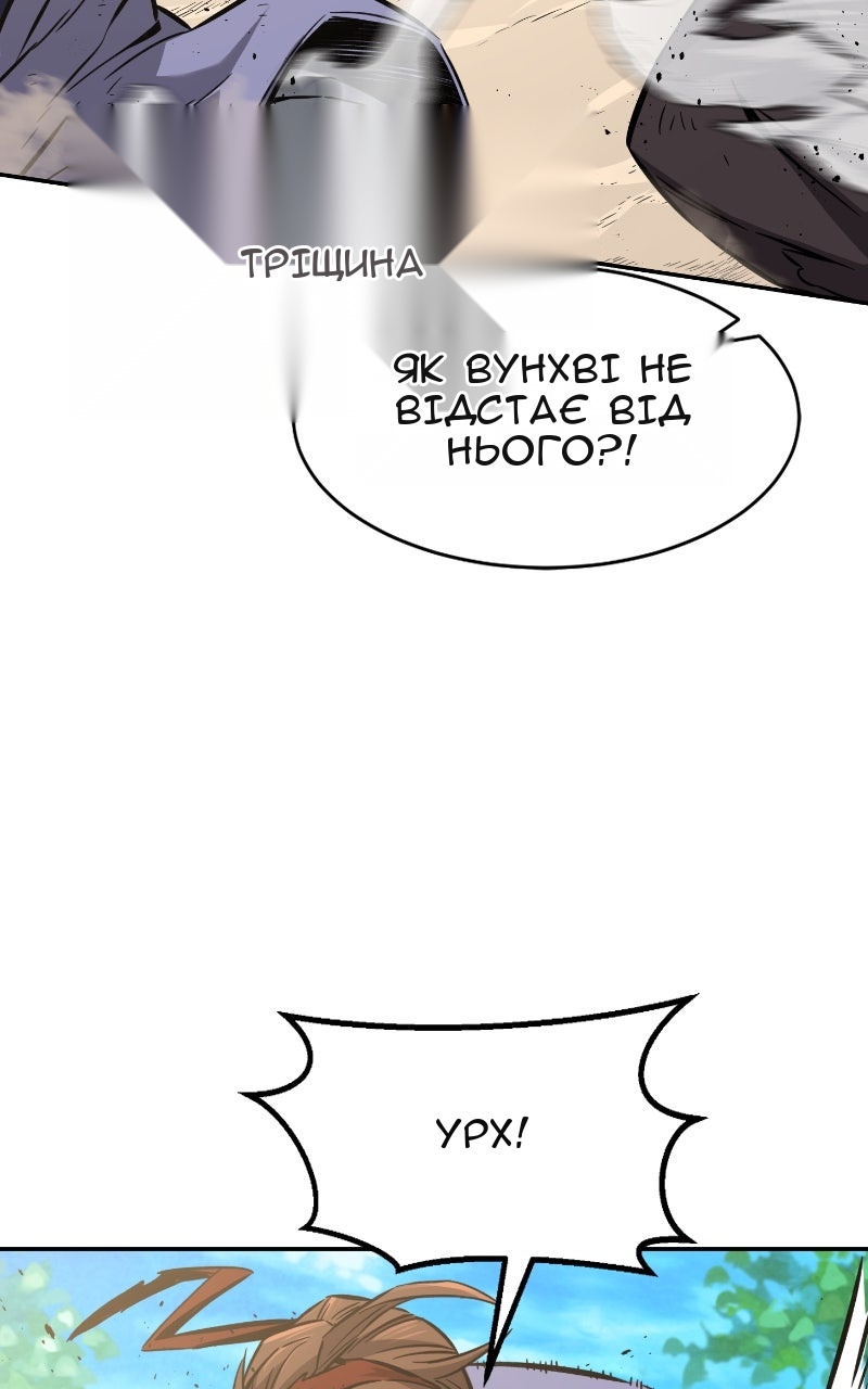 Сторінка 41